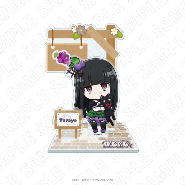 『mono』<フルーツ衣装> BIGアクリルスタンド(玄熊虎代)