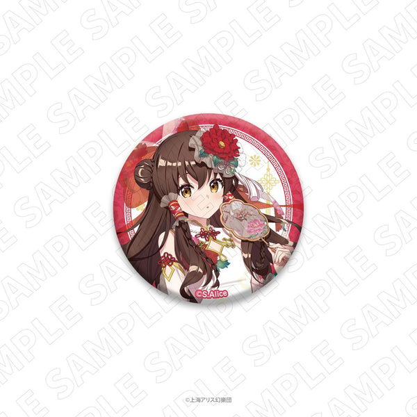 『東方Project』缶バッジ<チャイナドレス風衣装> (博麗霊夢)