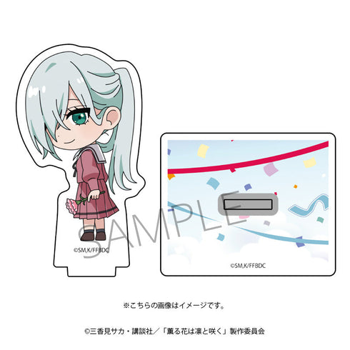 『薫る花は凛と咲く』アクリルスタンド(保科 昴)