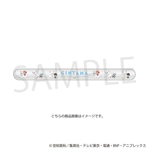 『銀魂』リフレクターバンド 定春お手入れver.