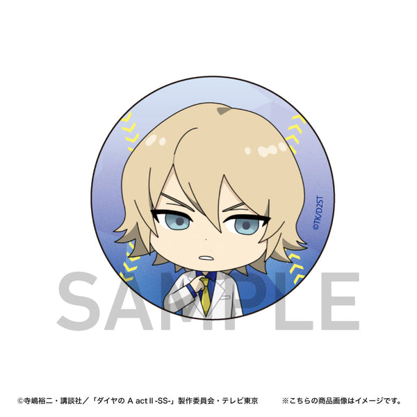 『ダイヤのA actII -Second Season-』缶バッジ(奥村光舟)