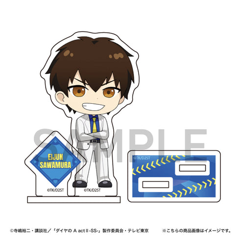 『ダイヤのA actII -Second Season-』ミニキャラアクリルジオラマ(沢村栄純)