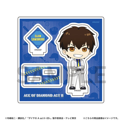 『ダイヤのA actII -Second Season-』ミニキャラアクリルジオラマ(沢村栄純)