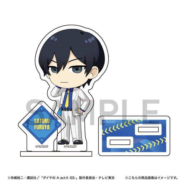 『ダイヤのA actII -Second Season-』ミニキャラアクリルジオラマ(降谷暁)