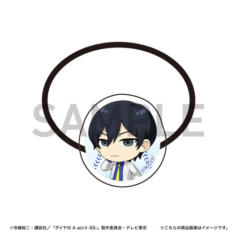 『ダイヤのA actII -Second Season-』キャラクターヘアゴム(降谷暁)