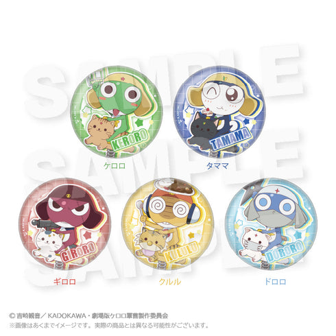 『可樂羅軍曹』收藏罐徽章 遊具Ver.【BOX】