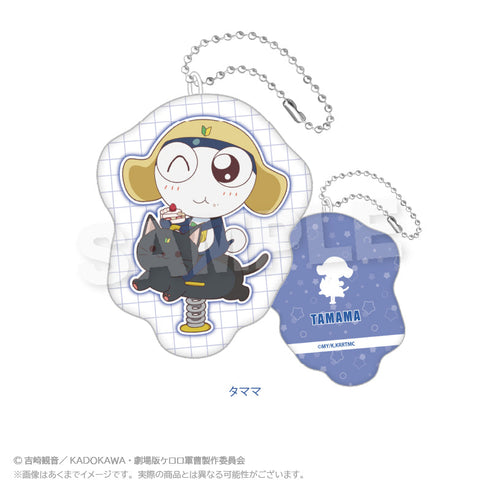 『ケロロ軍曹』ダイカットクッションキーホルダー 遊具Ver. タママ