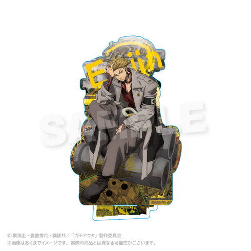 『ガチアクタ』アクリルスタンド アングラシティVer. エンジン