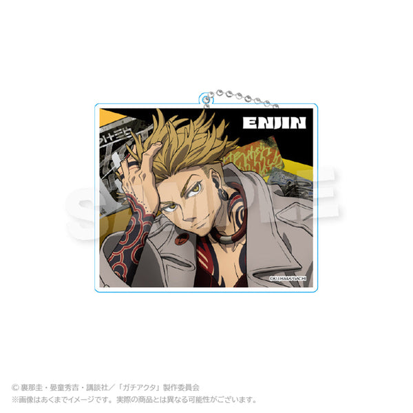 『ガチアクタ』ビッグアクリルキーホルダー アングラシティVer. エンジン