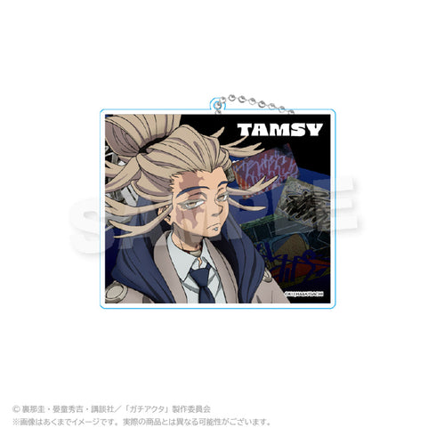 『ガチアクタ』ビッグアクリルキーホルダー アングラシティVer. タムジー