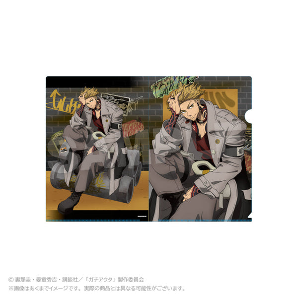 『ガチアクタ』クリアファイル アングラシティVer. エンジン