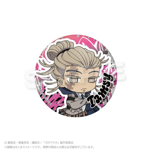『ガチアクタ』トレーディングミニキャラ缶バッジ アングラシティVer.【BOX】
