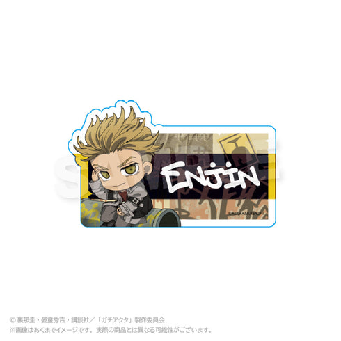 『ガチアクタ』トレーディングアクリルネームクリップ アングラシティVer.【BOX】