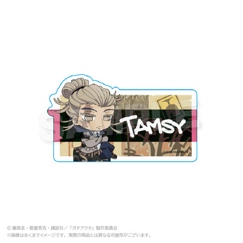 『ガチアクタ』トレーディングアクリルネームクリップ アングラシティVer.【BOX】