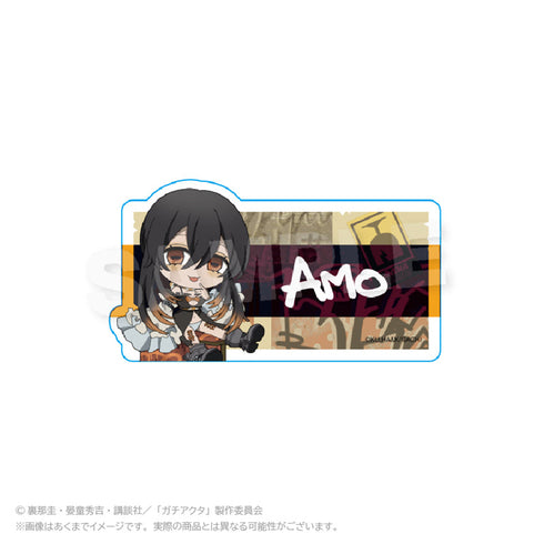 『ガチアクタ』トレーディングアクリルネームクリップ アングラシティVer.【BOX】