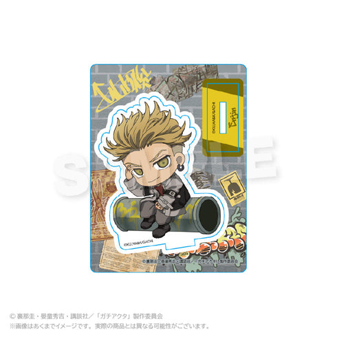 『ガチアクタ』ミニキャラスタンド アングラシティVer. エンジン