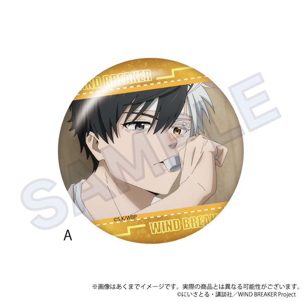 『WIND BREAKER』場面写缶バッジ A