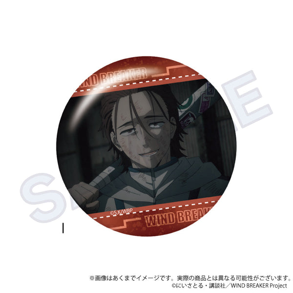 『WIND BREAKER』場面写缶バッジ I