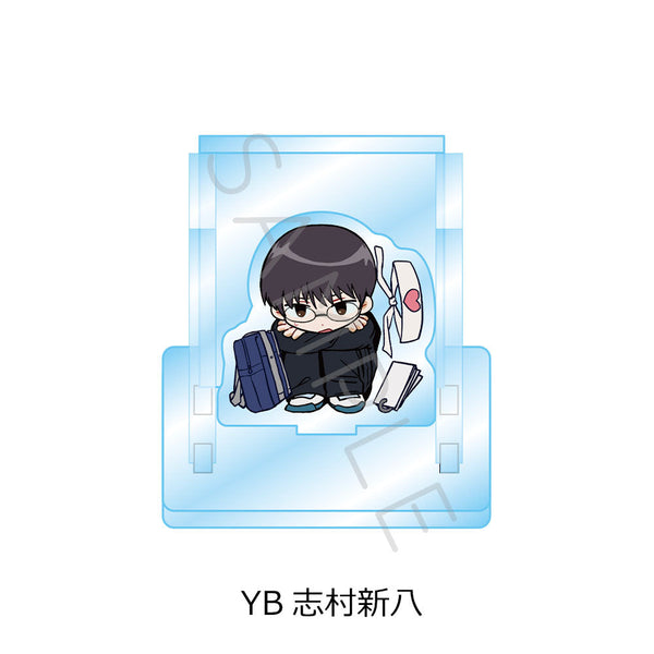 『3年Z組銀八先生』アクリルスタンド ちぽっけシリーズ第2弾 YB 志村新八