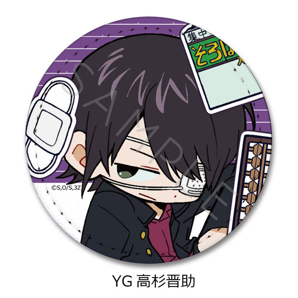 『3年Z組銀八先生』レザーバッジ ちぽっけシリーズ第2弾 YG 高杉晋助