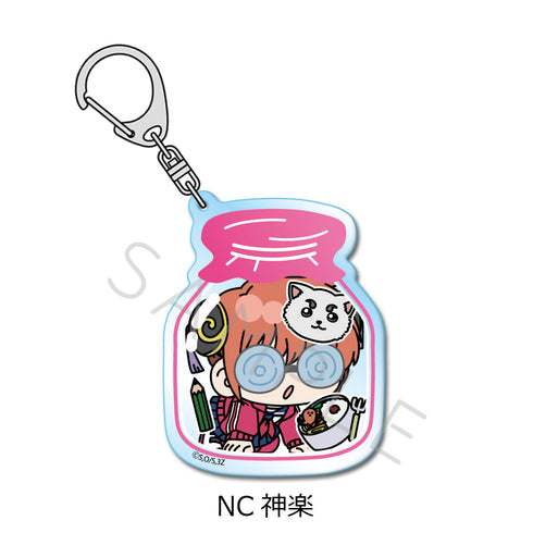 『3年Z組銀八先生』アクリルキーホルダー mochochoシリーズ第2弾 NC 神楽