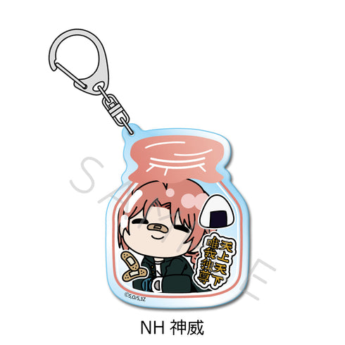 『3年Z組銀八先生』アクリルキーホルダー mochochoシリーズ第2弾 NH 神威