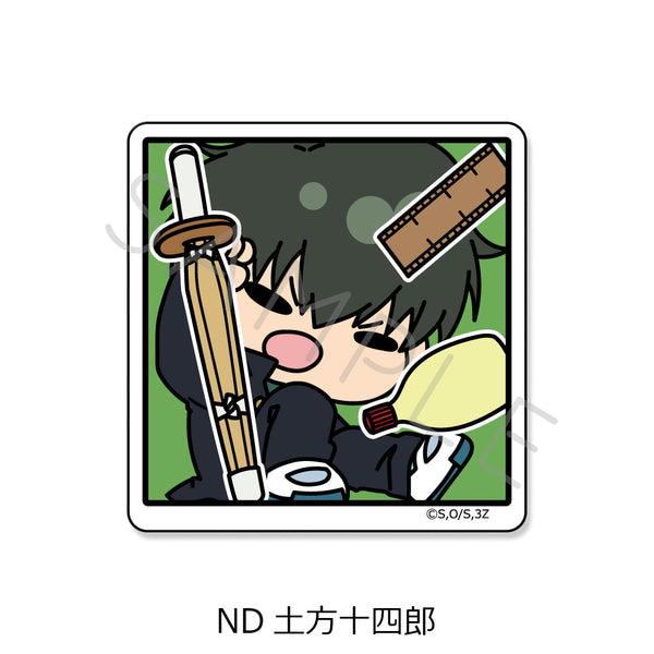 『3年Z組銀八先生』クリアカードステッカー mochochoシリーズ第2弾 ND 土方十四郎