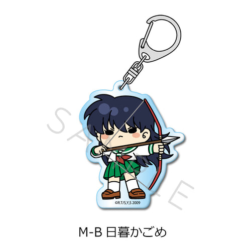 『犬夜叉』アクリルキーホルダー M-B 日暮かごめ