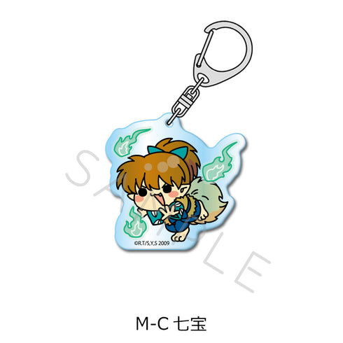 『犬夜叉』アクリルキーホルダー M-C 七宝