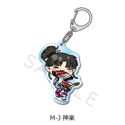 『犬夜叉』アクリルキーホルダー M-J 神楽
