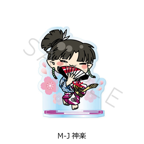 『犬夜叉』アクリルスタンド M-J 神楽