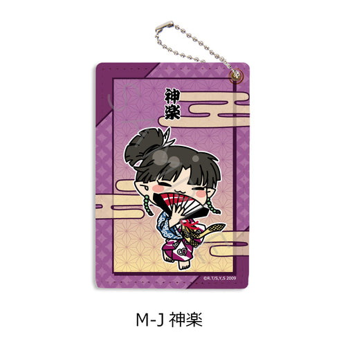 『犬夜叉』パスケース M-J 神楽