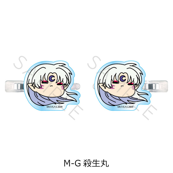 『犬夜叉』前髮夾 M-G 殺生丸