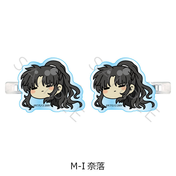 『犬夜叉』前髮夾 M-I 奈落