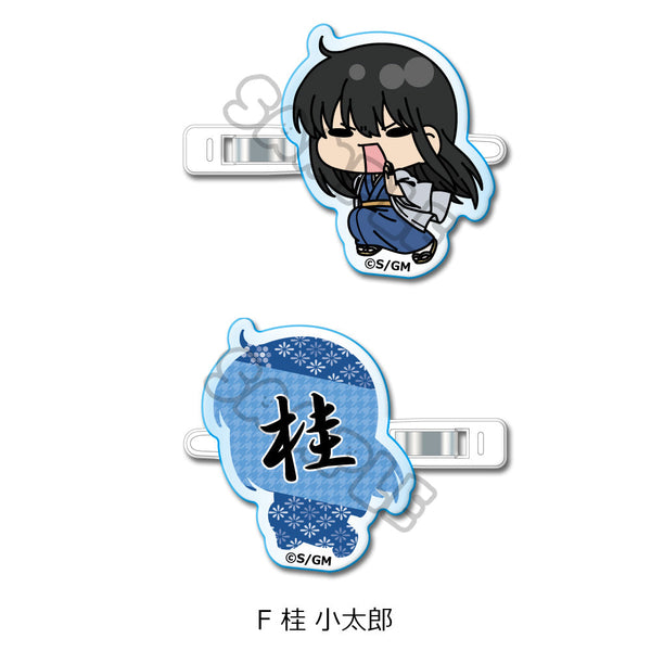 『新劇場版 銀魂 -吉原大炎上-』前髪クリップ mochochoシリーズ F 桂小太郎