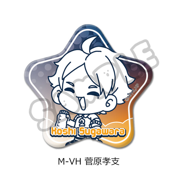 『ハイキュー!!』第8弾 星型缶バッジ(mochocho) M-VH 菅原孝支