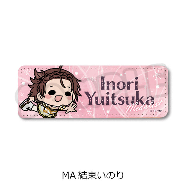 『メダリスト』レザーバッジ(ロング) MA 結束いのり