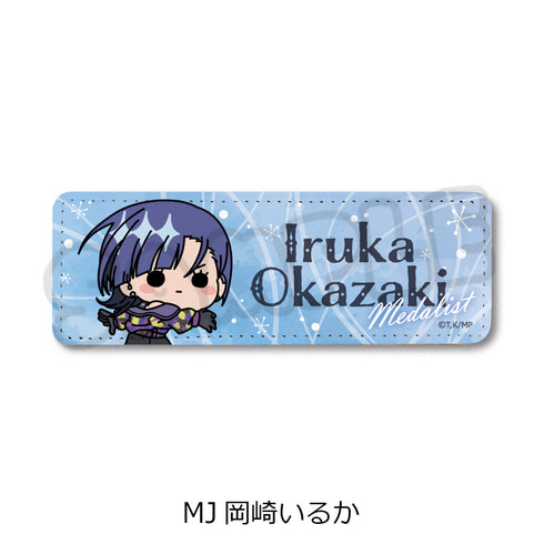 『メダリスト』レザーバッジ(ロング) MJ 岡崎いるか