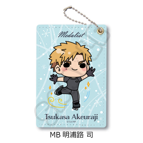 『メダリスト』パスケース MB 明浦路司