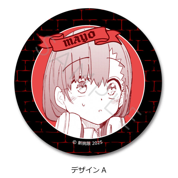 『ダンジョンバンド』レザーバッジ(丸形) デザインA