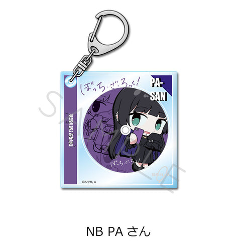『ぼっち・ざ・ろっく!』第4弾 アクリルキーホルダー NB PAさん