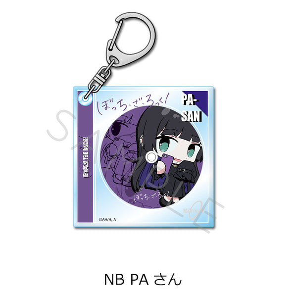 『ぼっち・ざ・ろっく!』第4弾 アクリルキーホルダー NB PAさん