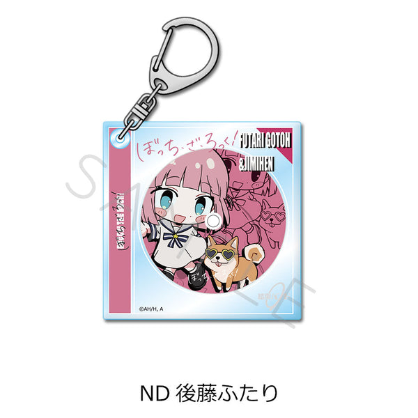 『ぼっち・ざ・ろっく!』第4弾 アクリルキーホルダー ND 後藤ふたり