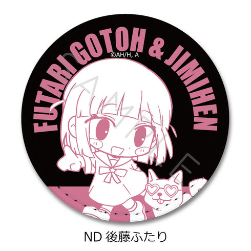 『獨角・搖滾!』第4彈 皮革徽章 ND 後藤二人組