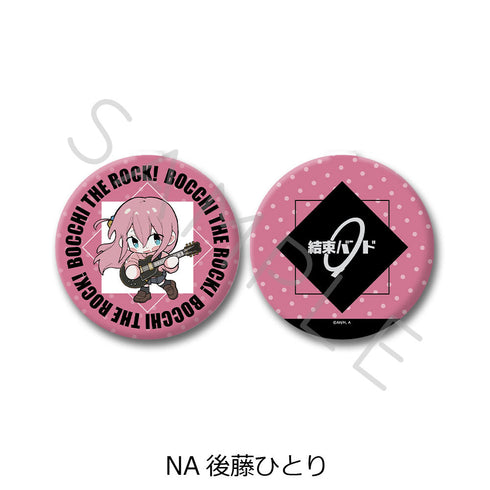 『ぼっち・ざ・ろっく!』第4弾 コンパクトミラー NA 後藤ひとり