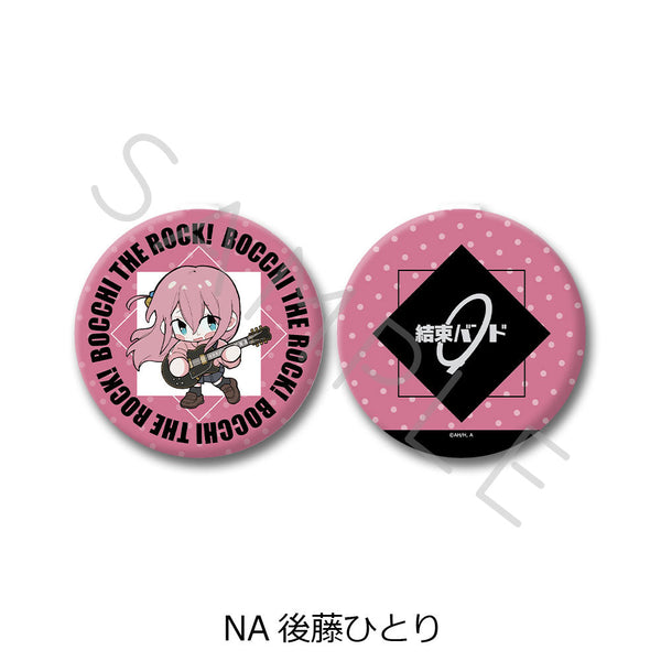 『ぼっち・ざ・ろっく!』第4弾 コンパクトミラー NA 後藤ひとり