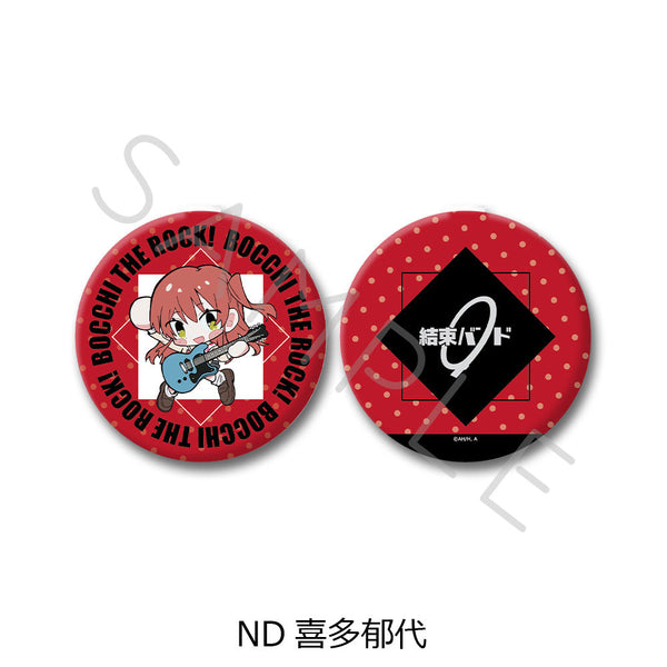 『ぼっち・ざ・ろっく!』第4弾 コンパクトミラー ND 喜多郁代