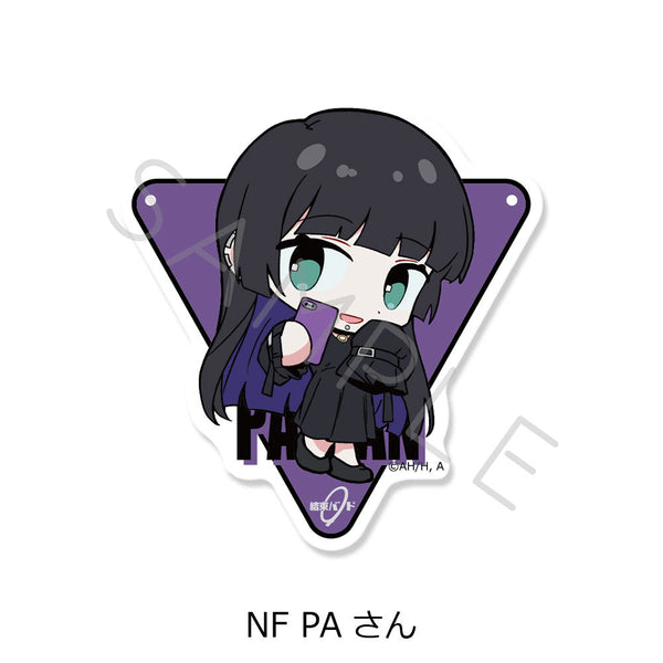 『ぼっち・ざ・ろっく!』第4弾 クリアカードステッカー NF PAさん