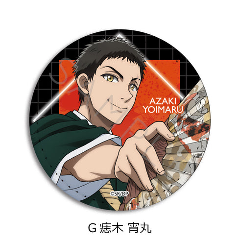 『デッドアカウント』レザーバッジ(丸形) G 痣木宵丸