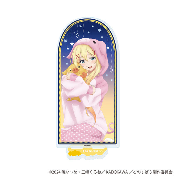 『この素晴らしい世界に祝福を!3』BIGアクリルスタンド03/ダクネス アニマルパジャマver.(描き下ろしイラスト)
